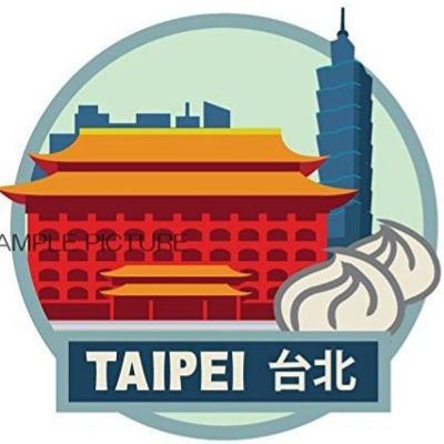 31. Ázsia-túra 7. rész. Tajvan, Taipei, "hangos-lap"