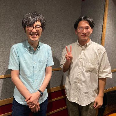 PEOPLE from JAPAN | ゲスト: お化け屋敷プロデューサーの五味弘文さん