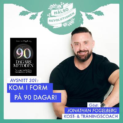 AVSNITT 301 – DEL 2: MER PROTEINER OCH ANABOLA FÖNSTRET ... KOM I FORM PÅ 90 DAGAR! AVSNITT 301 – DEL 2: MER PROTEINER OCH ANABOLA FÖNSTRET ... KOM I FORM PÅ 90 DAGAR!