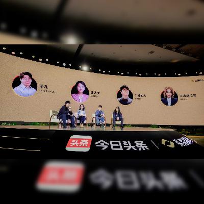 257.半佛怕爆款,三表拒AI,冰汝谢川普:我们为什么坚守图文? 257.半佛怕爆款,三表拒AI,冰汝谢川普:我们为什么坚守图文?