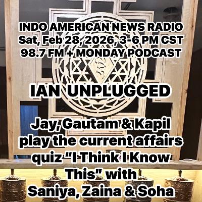 IAN Unplugged 2609 022826 Jay, Gautam & Kapil play I Think I Know This with Zaina, Soha & Saniya