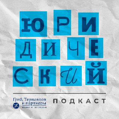 Мораторий на БАНКРОТСТВО.