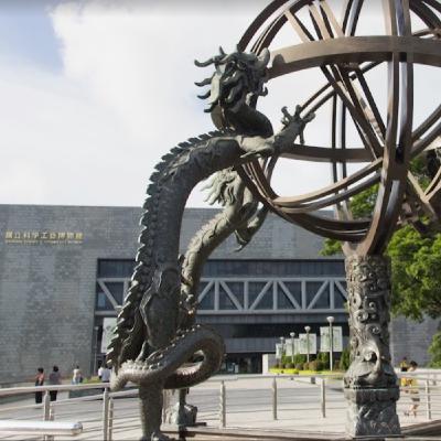 【高雄科工館的靈異照片】（大順教會基督徒的靈異事件）