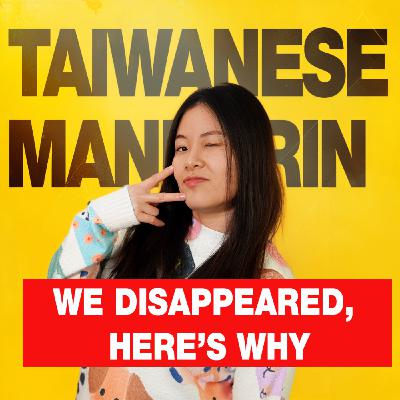 We Disappeared, Here’s Why | Mandarin & English Podcast | Ep 440 We Disappeared, Here’s Why | Mandarin & English Podcast | Ep 440
