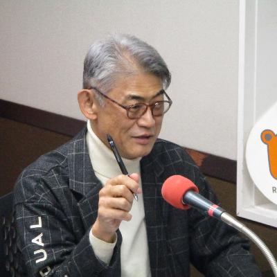 2026年1月22日(木)OA『奥井規晶のニュース言いたい放題』ポッドキャスト 2026年1月22日(木)OA『奥井規晶のニュース言いたい放題』ポッドキャスト
