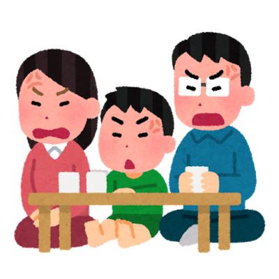 ギフトの事で思うこと from Radiotalk