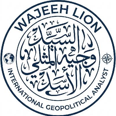 Live with Wajeeh Lion