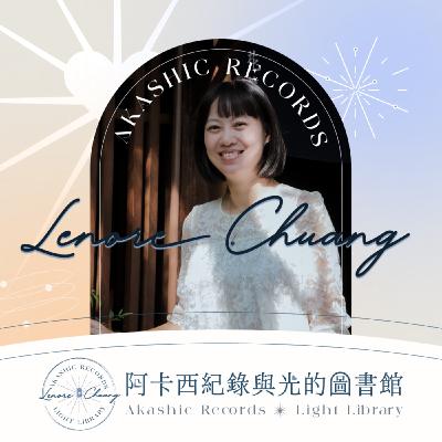 #24 《回魂計》啟發：這世界上，至少我還能相信自己——從閨蜜分離學會的承諾與信任課題
