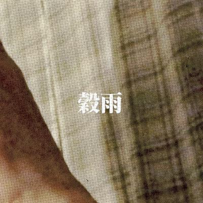 홍이에게(250502)