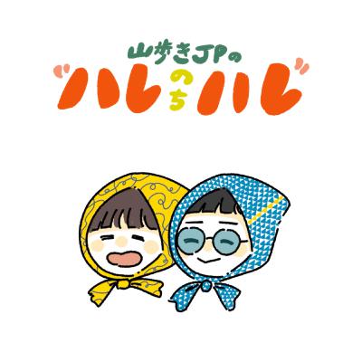 一般論なお笑い考察 一般論なお笑い考察
