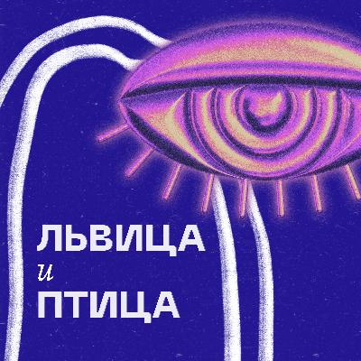 Трейлер: Глубокое погружение в мир заботы о психическом здоровье