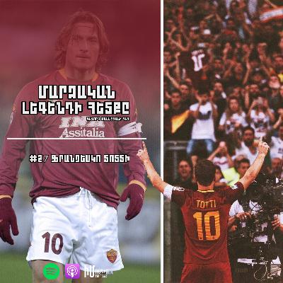 Ֆրանչեսկո Տոտտի