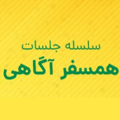 ارزش های شخصی، قطب نمای زندگی ما ارزش های شخصی، قطب نمای زندگی ما