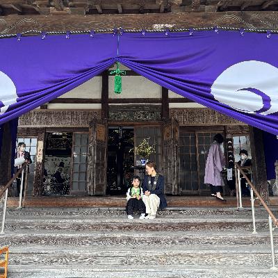 嘲りを恥ぢず 嘲りを恥ぢず