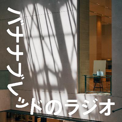 2023年5月号