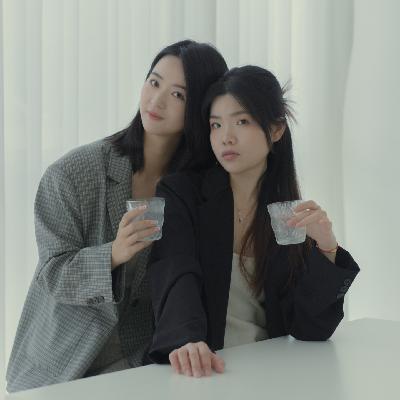 挣脱乖女儿剧本 练习无条件养育自己｜EP.59