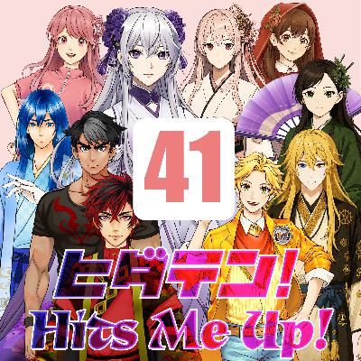 「ヒダテン!Hits Me Up!」#41 「ヒダテン!Hits Me Up!」#41