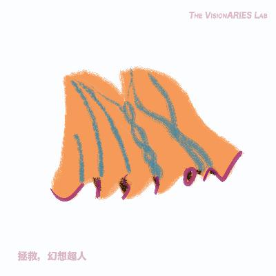 心灵奇旅（靈魂急轉彎）中被忽视的30秒：Spark, Purpose, Soul