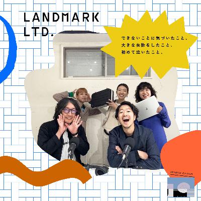 萩原盛之（LANDMARK）/できないことに気づいたこと、大きな失敗をしたこと、初めて泣いたこと、