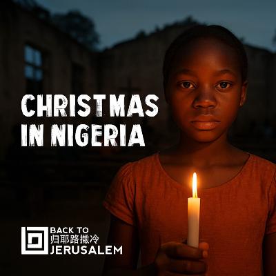 Episode 784: Christmas in Nigeria