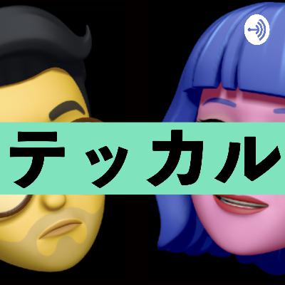 #2 Withコロナ時代に【ファクトフルネス】を実践しよう！04.27.20