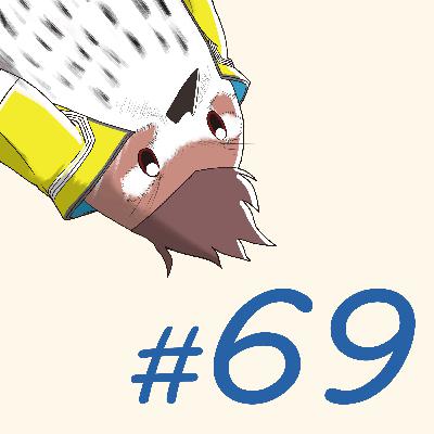 第69羽：『キツツキ的ラジオドラマ企画会議』
