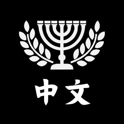 [提摩太后书 4 : 1 – 8 ] 我已经跑尽了当跑的路