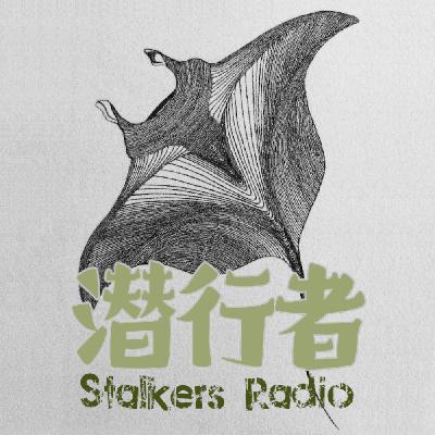 Vol.12 再读彷徨|性,谎言和肥皂:鲁迅的民国家族志 Vol.12 再读彷徨|性,谎言和肥皂:鲁迅的民国家族志