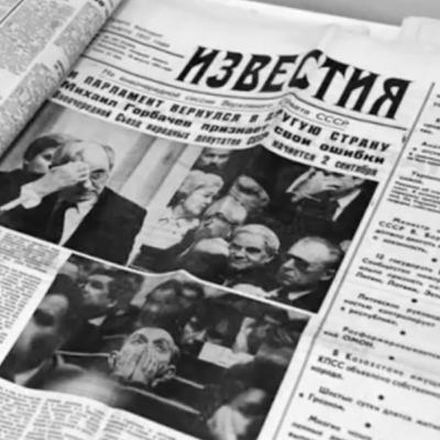 Остоженка: время/место Остоженка: время/место