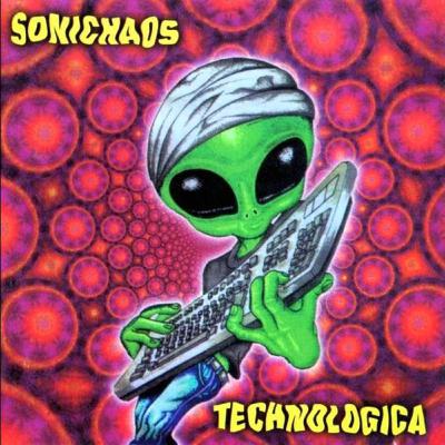 באולפן Sonichaos | יוצאים לטראק| פרק 47