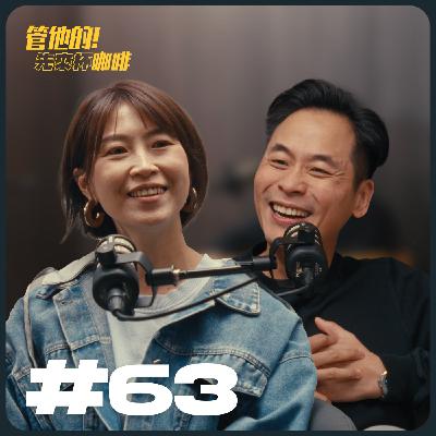 難道現在還有人在說:「不聽老人言,吃虧在眼前」?一些長大才懂的道理...|管他的!先來杯咖啡 難道現在還有人在說:「不聽老人言,吃虧在眼前」?一些長大才懂的道理...|管他的!先來杯咖啡
