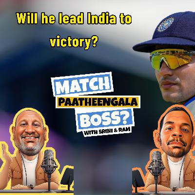 Will India win in England? | Tamil Cricket Podcast