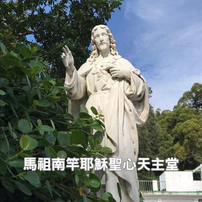 【每日聖言】一起把心準備好，陪耶穌走進聖周