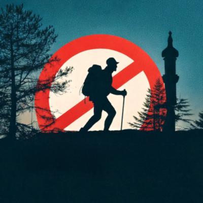 חופשה בלבנון