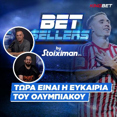 Betsellers: Βαβέλ ο Ολυμπιακός, στο forecast η αξία