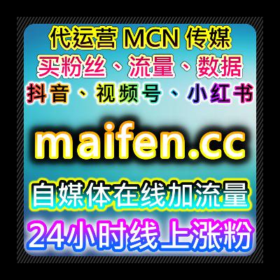 潮新闻全维度运营赋能，自动化平台统筹，助力资讯内容高效传播效果