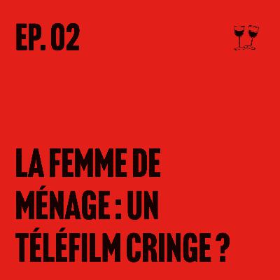Nouveau concept : film contre livre