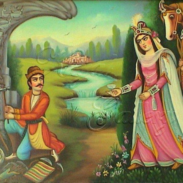 افسانه شیرین episode artwork