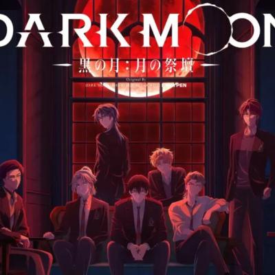 DARK MOON: THE BLOOD ALTAR Animation with ENHYPEN Anime Shares Creditless Opening and Ending Videos DARK MOON: THE BLOOD ALTAR Animation with ENHYPEN Anime Shares Creditless Opening and Ending Videos