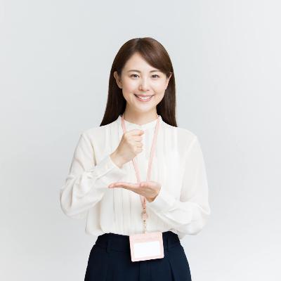 教育業界にもある!土日休みの仕事 教育業界にもある!土日休みの仕事