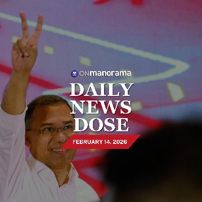 Bangladesh verdict decoded: Tarique Rahman’s return from exile & the road ahead | Top News of Feb 14, 2026