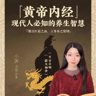 秋冬养脾胃，做好四件事就够了