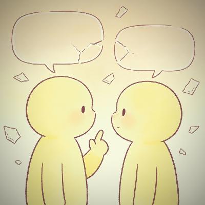 EP03.【日思】在语言的尽头，我们如何相遇？——浅谈“文字失语症”