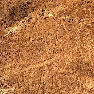 Ancient Giants of Skinwalker Canyon - Lightning Springs Ranch Ancient Giants of Skinwalker Canyon - Lightning Springs Ranch