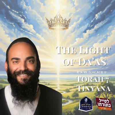 The Light of  Da'as