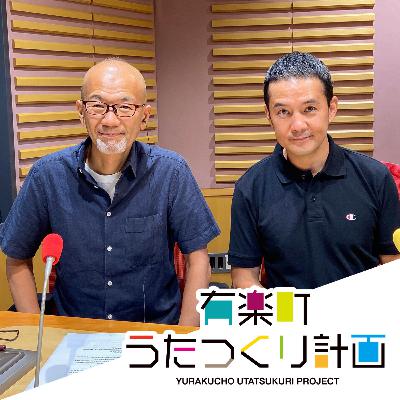 ep15.大阪お好み焼き・鉄板焼きパチパチ・岡野健二さん  半沢直樹ロケ地にもなった有楽町発お好み焼きの新名店