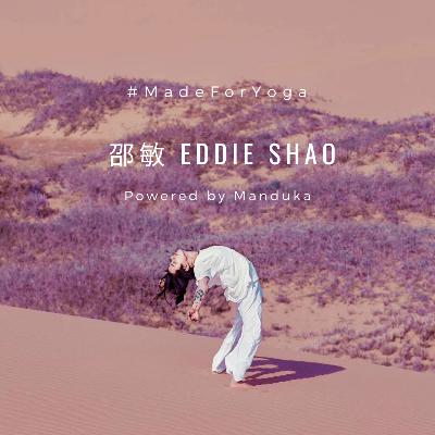 Vol9. Eddie和瑜伽的故事
