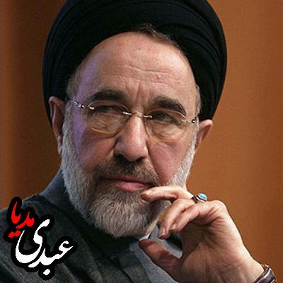 سخنرانی کامل سید محمد خاتمی در سازمان ملل و پیشنهاد نام گذاری سال 2001 به عنوان سال گفتگوی تمدن‌ها