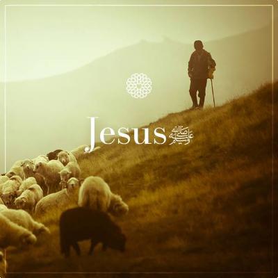 SoulFood Special | Jesus (peace be upon him)