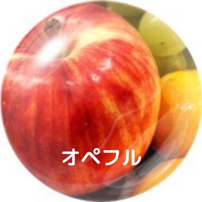 2021年、音声つながりを広げよう